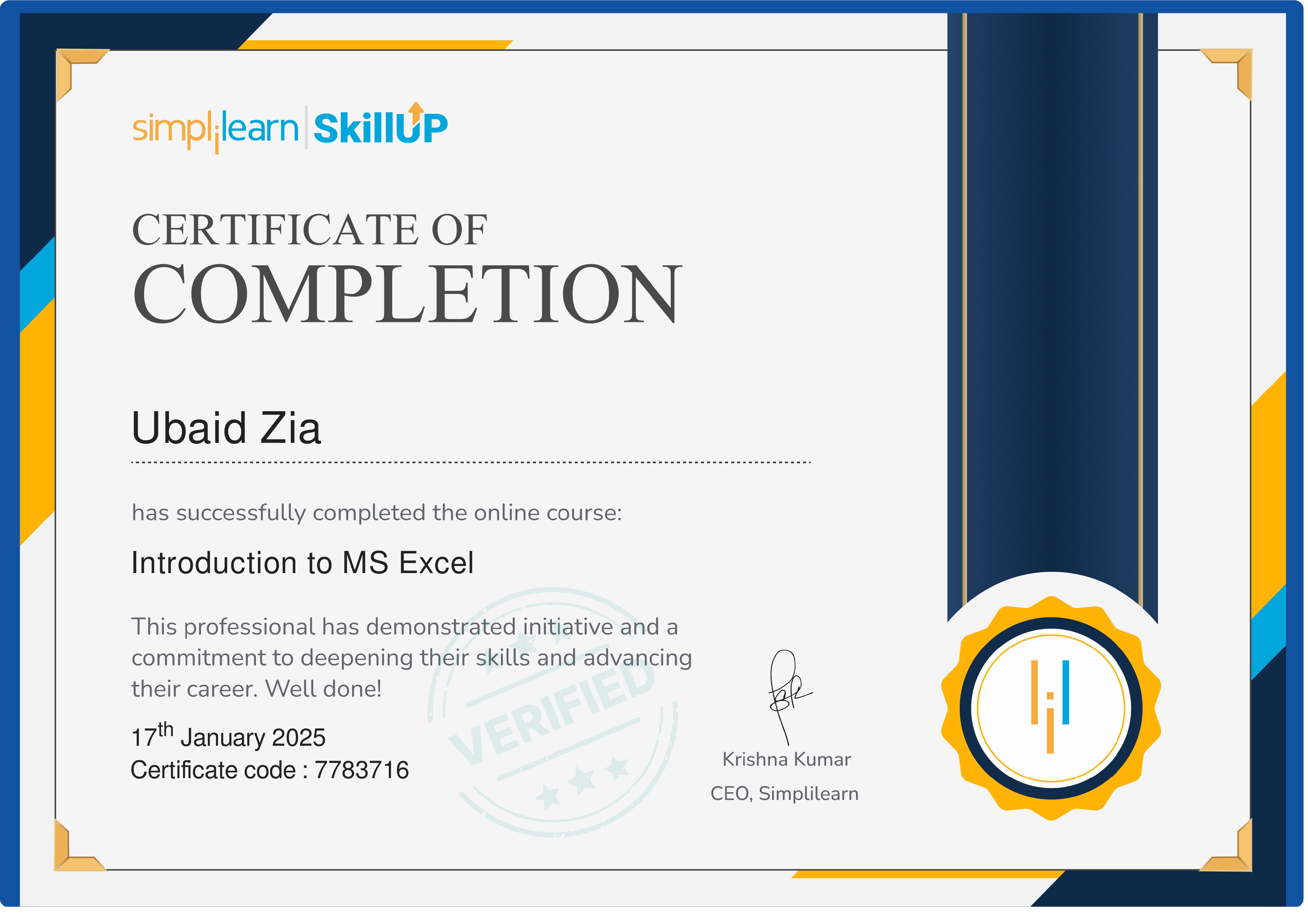 Certification 1